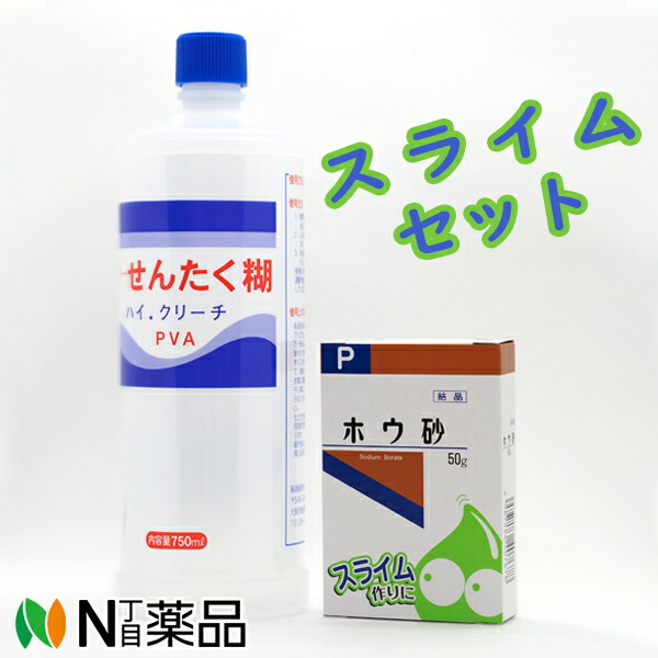 楽天市場 送料無料 スライム ホウ砂 スライム作りに 50g お掃除 防虫 クレンザー 研磨剤 消毒 殺菌クリーナー トイレ洗浄 ホウサパウダー ホウサスプレー ホウ砂水 ホウサ ホウ酸 ほう砂 ケンエー 健栄製薬 ウイルス 衛生 エタノール 代わり 透明屋パク