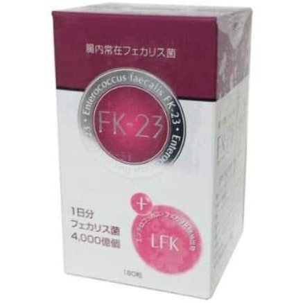 楽天市場】ペレグレイス スキンエリクサー 30包 女神菌 SKIN ELIXIR 腸