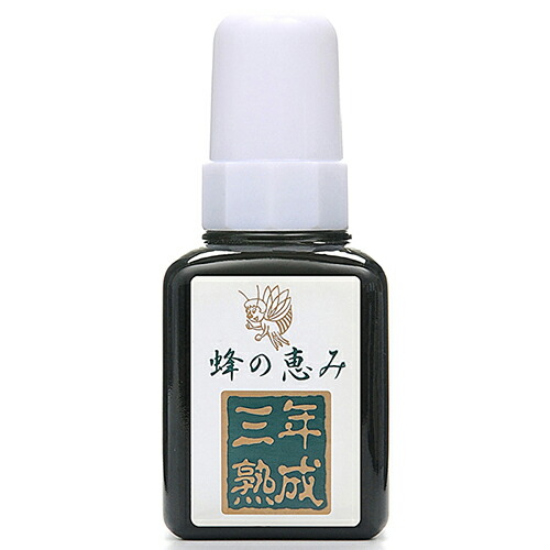 サンフローラ 蜂の恵み 三年熟成プロポリス 120ml(約2-4ヶ月分)[原液タイプ]＜JHFAマーク取得＞