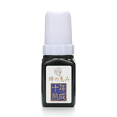 サンフローラ 蜂の恵み 十年熟成プロポリス 35ml(約半月-1ヶ月分)×3本セット [原液タイプ]＜JHFAマーク取得＞
