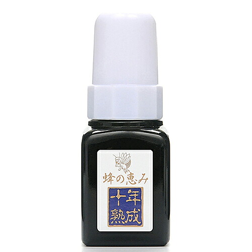 サンフローラ 蜂の恵み 十年熟成プロポリス 60ml(約1-2ヶ月分)×3本セット [原液タイプ]＜JHFAマーク取得＞ 42,768円
