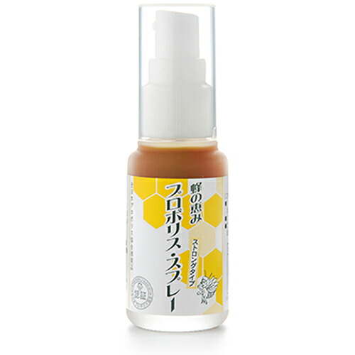 サンフローラ 蜂の恵み プロポリス スプレー 35ml×6本セット＜ブラジル産＞