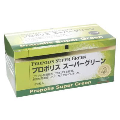 楽天市場】生環研のプロポリスゴールド 120粒 ＜日邦薬品工業
