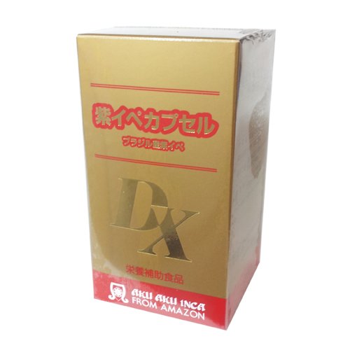 イペ売りわたす 紫イペカプセルDX 250粒