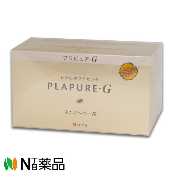 レダ プラピュア G バリューパック300 約3か月分 プラセンタ サプリ コエンザイムq10 大豆イソフラボン ローヤルゼリー ルテイン 高麗人参 Psicologosancora Es