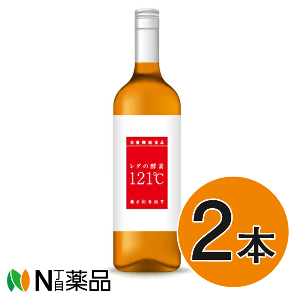 お気に入り 新品、未使用 レダの酵素121℃ ナチュラルスリムドゥ 600ml