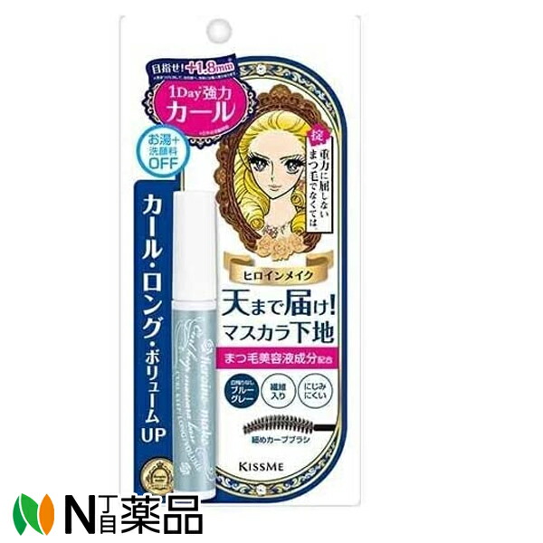 【楽天市場】【定形外郵便】伊勢半 ヒロインメイク スムースリキッドアイライナー スーパーキープ 02 ビターブラウン(0.4ml)（泣いても密着！）  : N丁目薬品