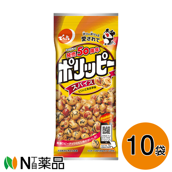 楽天市場】【送料無料】春日井製菓 えびピーナ 85g×12袋（エビピーナ） : N丁目薬品