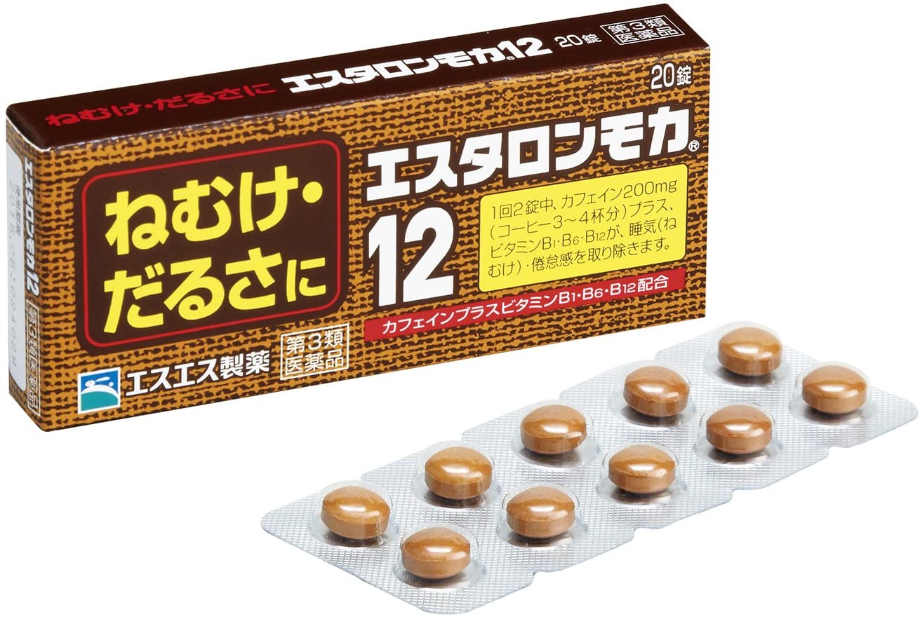 市場 定形外郵便 エスエス製薬 第3類医薬品