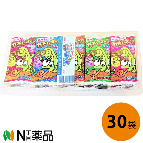 ラムネ① キムチ風ラムネ ＜ ハタ鉱泉WEBショップ