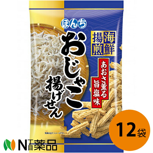 楽天市場】ぼんち 4パック ぼんち揚 80g(4袋)×12個セット＜揚げ