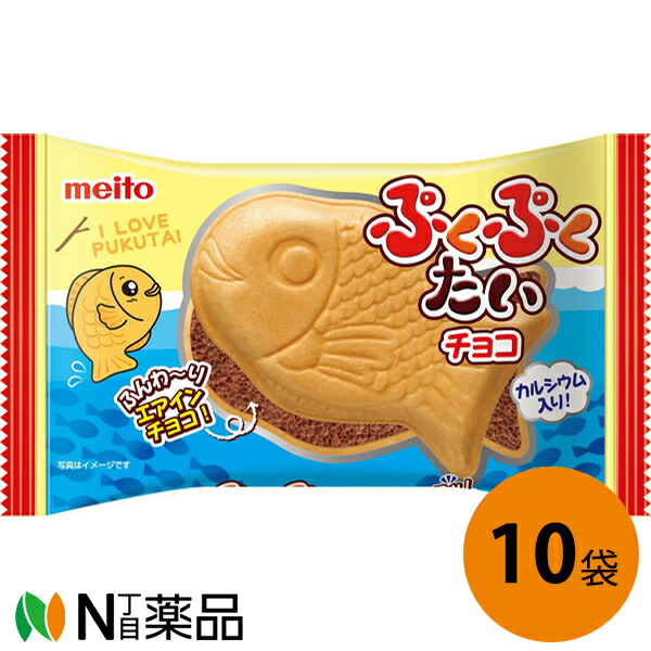 楽天市場】明治 ヤンヤンつけボー チョコ 48g入×10個セット