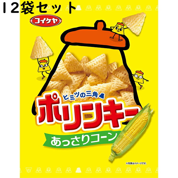 楽天市場】ジャパンフリトレー 元祖たこやき亭 まろやかソース味 58g×12袋セット【送料無料】 : N丁目薬品