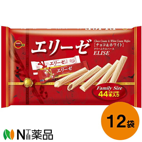 マンナウェファー 14枚 3個 おやつ ウェハース カルシウム ビタミン630円 森永製菓 鉄 【最安値】 3個