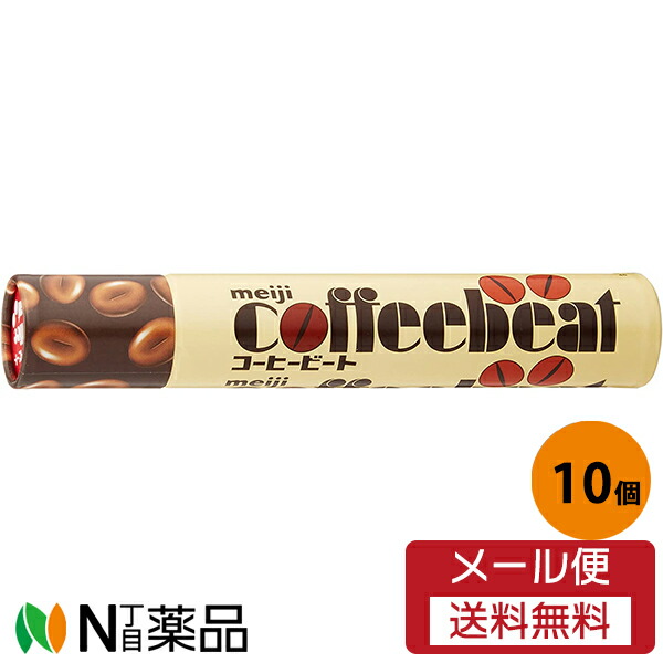 楽天市場】【送料無料】カバヤ ゴールドチョコレート 183g×12個 : N丁目薬品