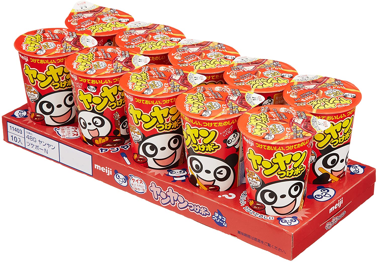 最先端 トーアンツートンコーン58チョコレート オレンジ33 8521セット 5本 直送品 三角コーン 区画用品 Www Shayarionline Org