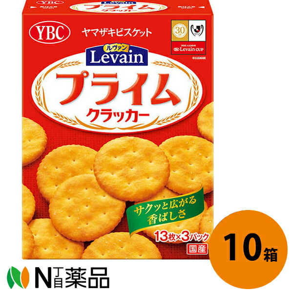 楽天市場】森永製菓 マリー 21枚(3枚×7袋)入×5個セット＜ビスケット＞【送料無料】 : N丁目薬品