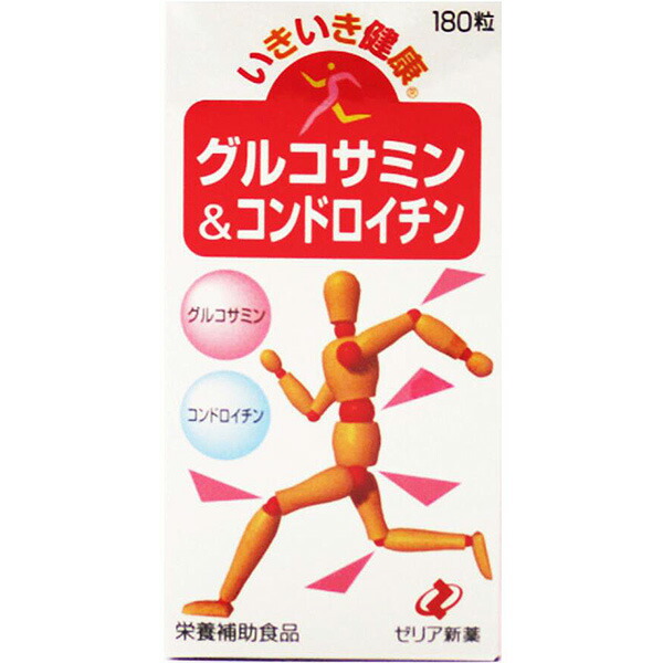 超目玉 いきいき健康 グルコサミンコンドロイチン180粒×12個【栄養補助食品】 通販