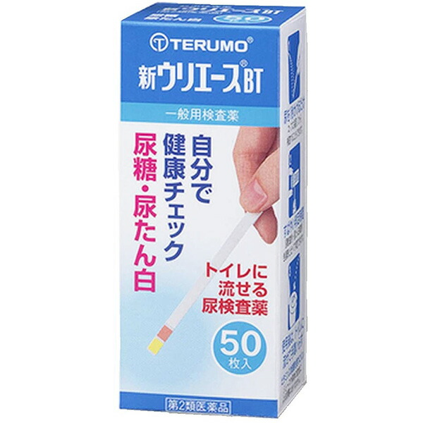 市場 第2類医薬品 新ウリエースBT 50枚入 テルモ