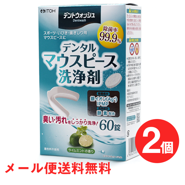 楽天市場】栃本天海堂 松葉（刻） 500G（赤松葉） 原産国：日本（まつ