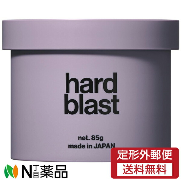 ワックス 楽天市場】【定形外郵便】レスプリ リップスヘアー dry blast