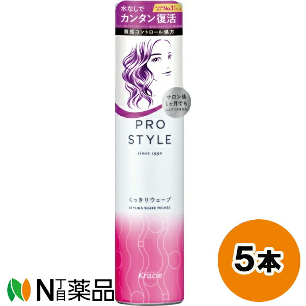 徳用ウォッシングムース350ML 2本セット 4901417663436.jpg