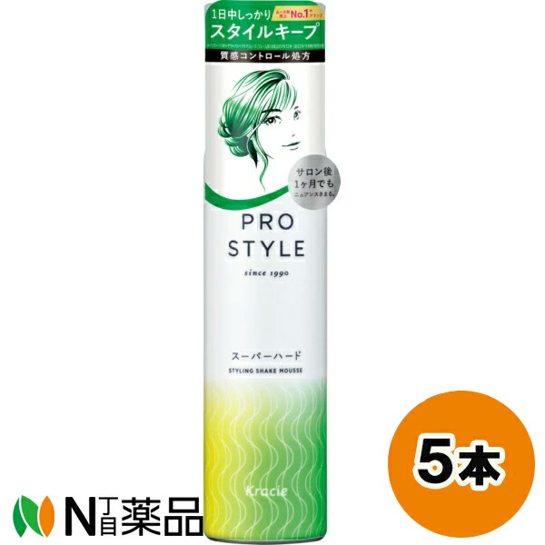 楽天市場】クラシエホームプロダクツ プロスタイル くっきりウェーブ