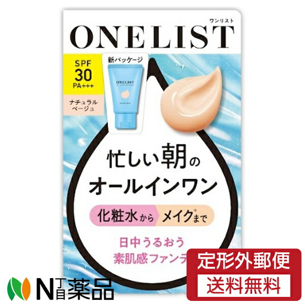 楽天市場】【定形外郵便】マンダム LUCIDO(ルシード) 薬用