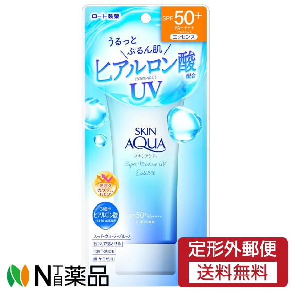 楽天市場】【定形外郵便】ロート製薬 スキンアクア スーパー