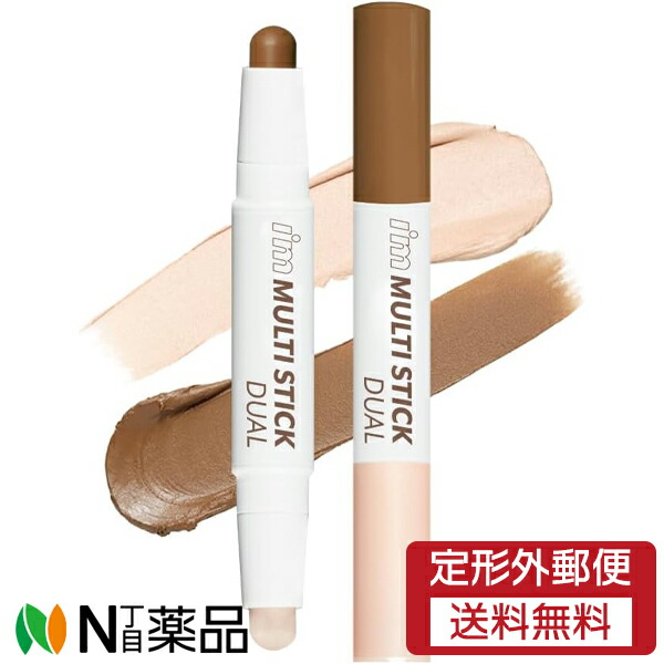 [匿名配送] アイムミミ　デュアルフェイスカラーMS01 匿名配送] アイムミミ デュアルフェイスカラーMS01