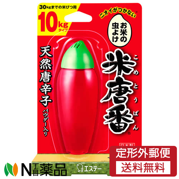 楽天市場】【定形外郵便】アクト あかねちゃん (安全ピンタイプ 楽天市場】【定形外郵便】アクト あかねちゃん (安全ピンタイプ