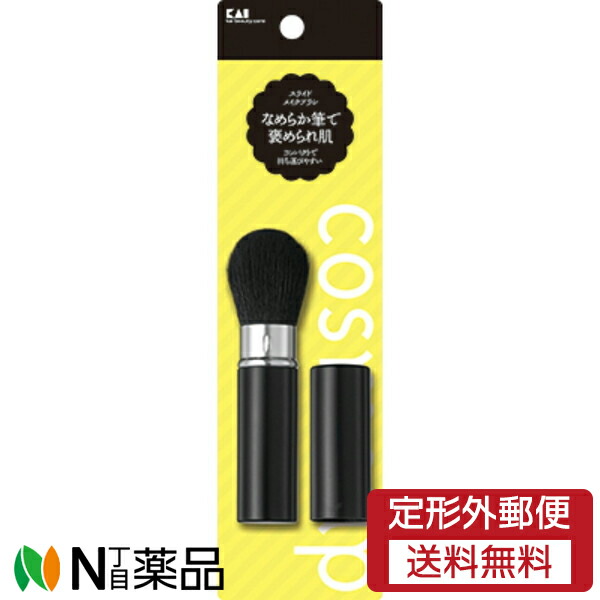 楽天市場】KQ3085 アイラッシュカーラー スタンダード