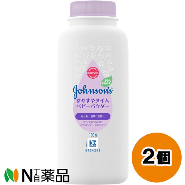 楽天市場】【定形外郵便】ジョンソン・エンド・ジョンソン