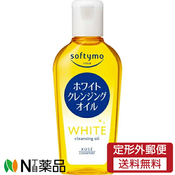 楽天市場】【定形外郵便】コーセーコスメポート ソフティモ 薬用
