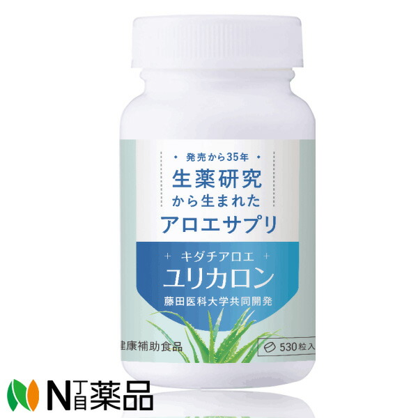 楽天市場】ユニシティ 50カプセル【UNICITY】アロエベラ＜サプリメント