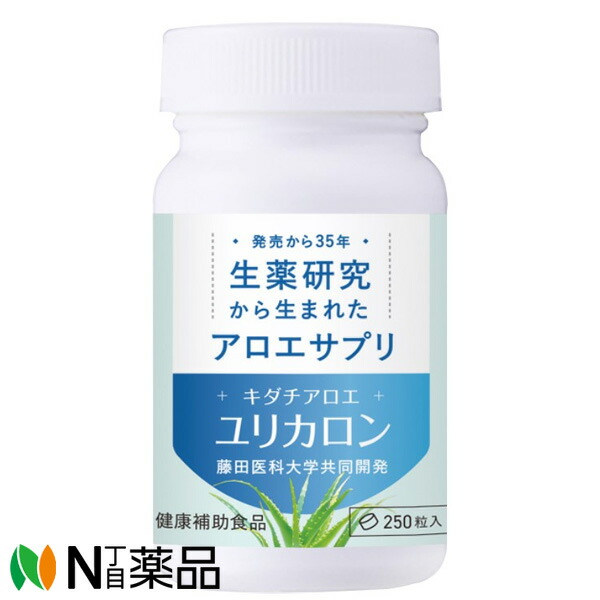 楽天市場】クオリア ナイトセロン 60粒 賞味期限：半年以上