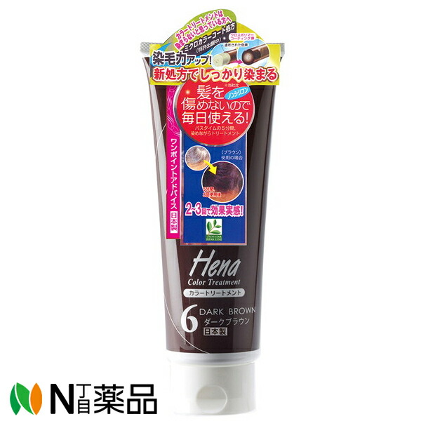 楽天市場】【エフエムジー＆ミッション株式会社】アジアン テクニーク