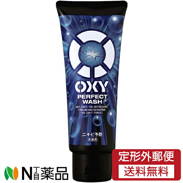 セール オキシー oxy ホワイトウォッシュ 洗顔料 130g