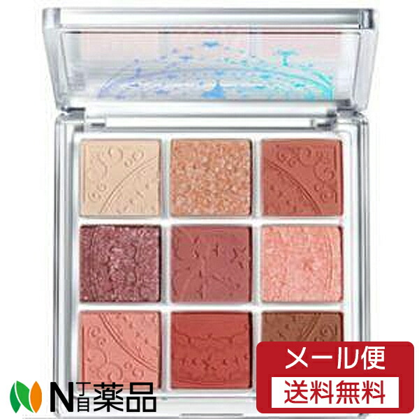 楽天市場】【メール便送料無料】ZEESEA(ズーシー) 9色アイシャドウ