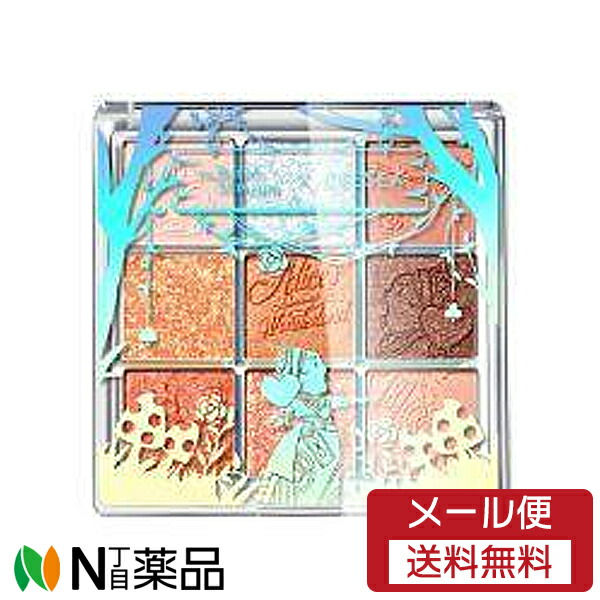 楽天市場】【メール便送料無料】ZEESEA(ズーシー) 9色アイシャドウ