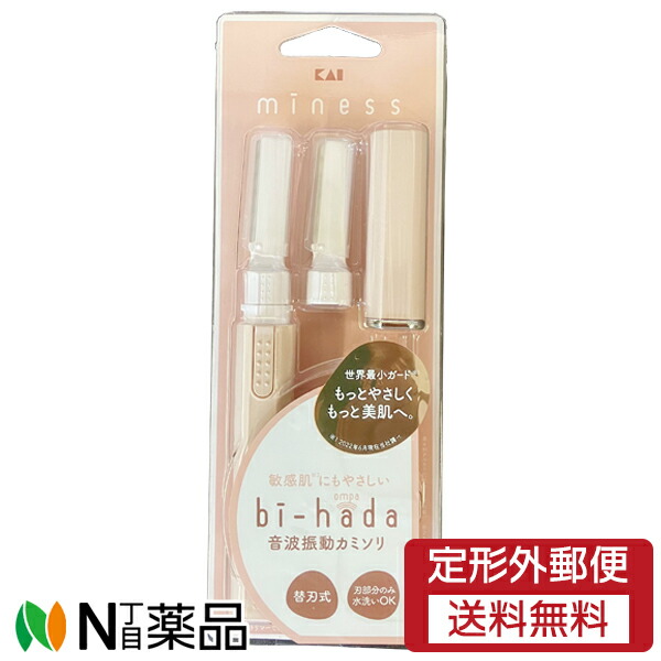 Hima即購入可 4901331001321-1.jpg