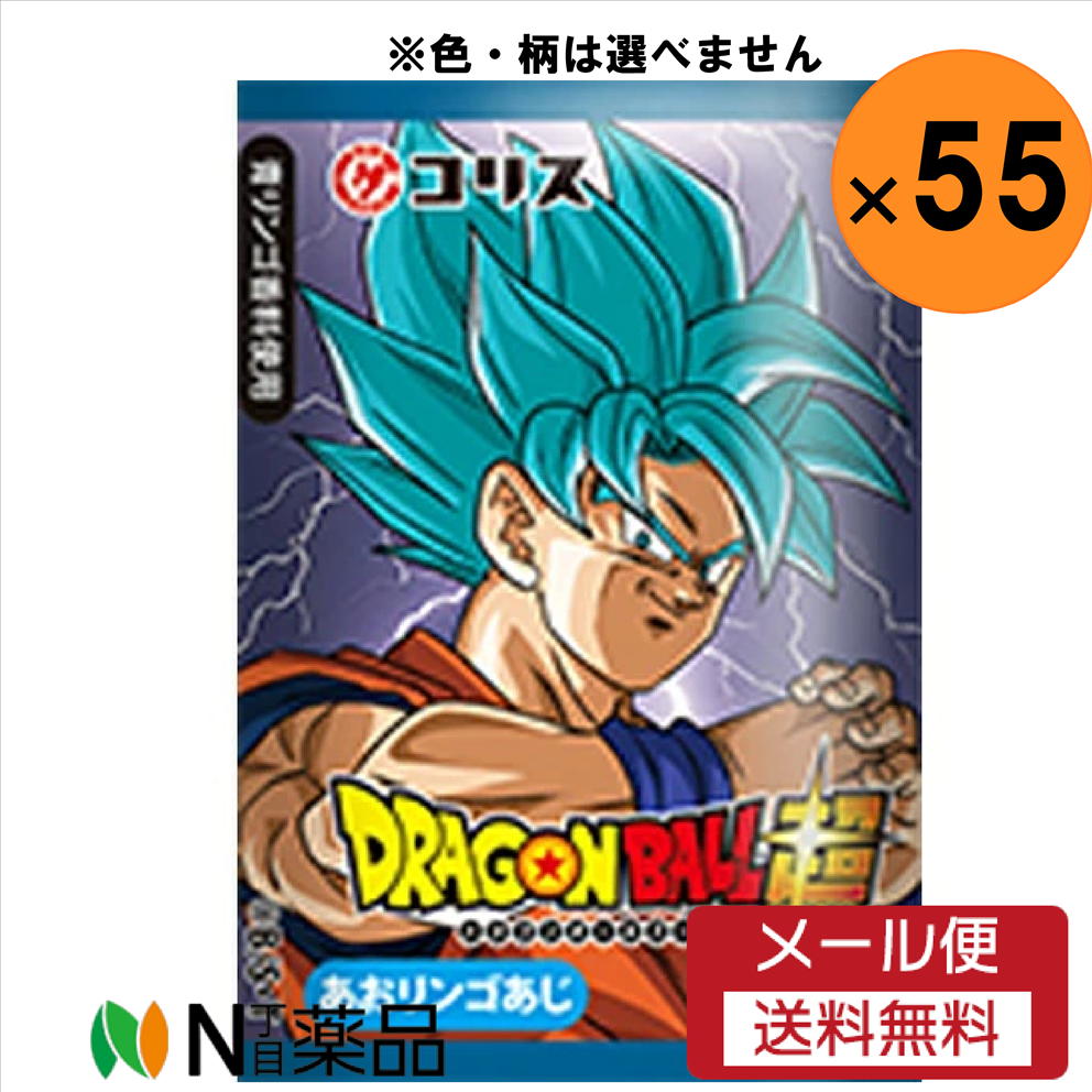 楽天市場】コリス ドラゴンボール超ガム 60入【駄菓子 通販 おやつ
