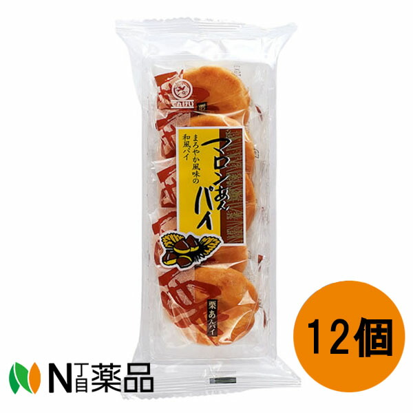 ★あんパン★ New Product Hunter] Find the 18x Chocolate Anpan! - YouTube