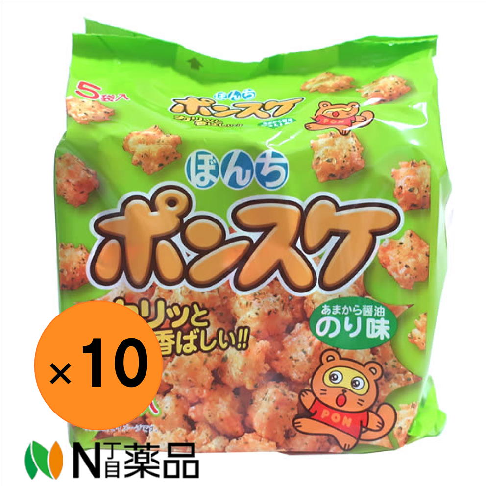 楽天市場】【送料無料】☆まとめ買い☆ ぼんち 5パックポンスケのり味