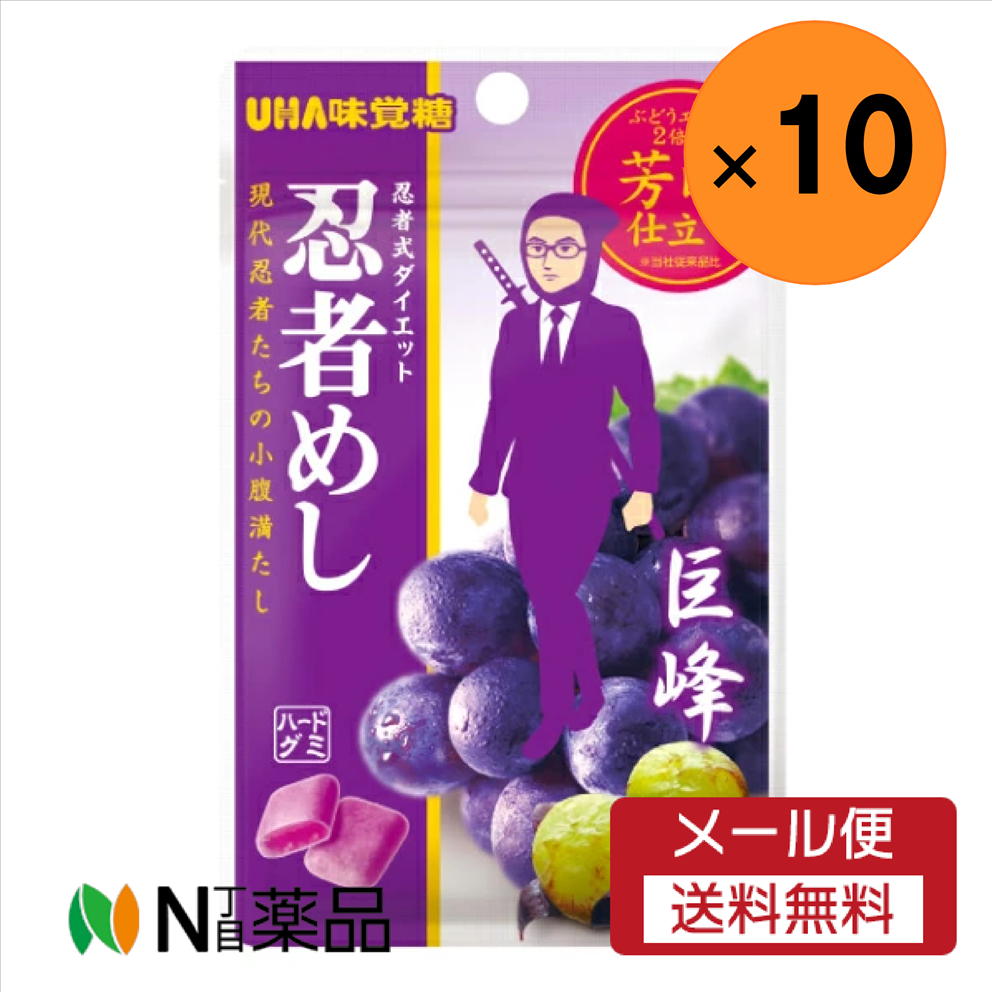 ピュアラルグミ　忍者めし鋼　ピュレリング　18箱　グミ　まとめ売り 4902750764323-2.jpg