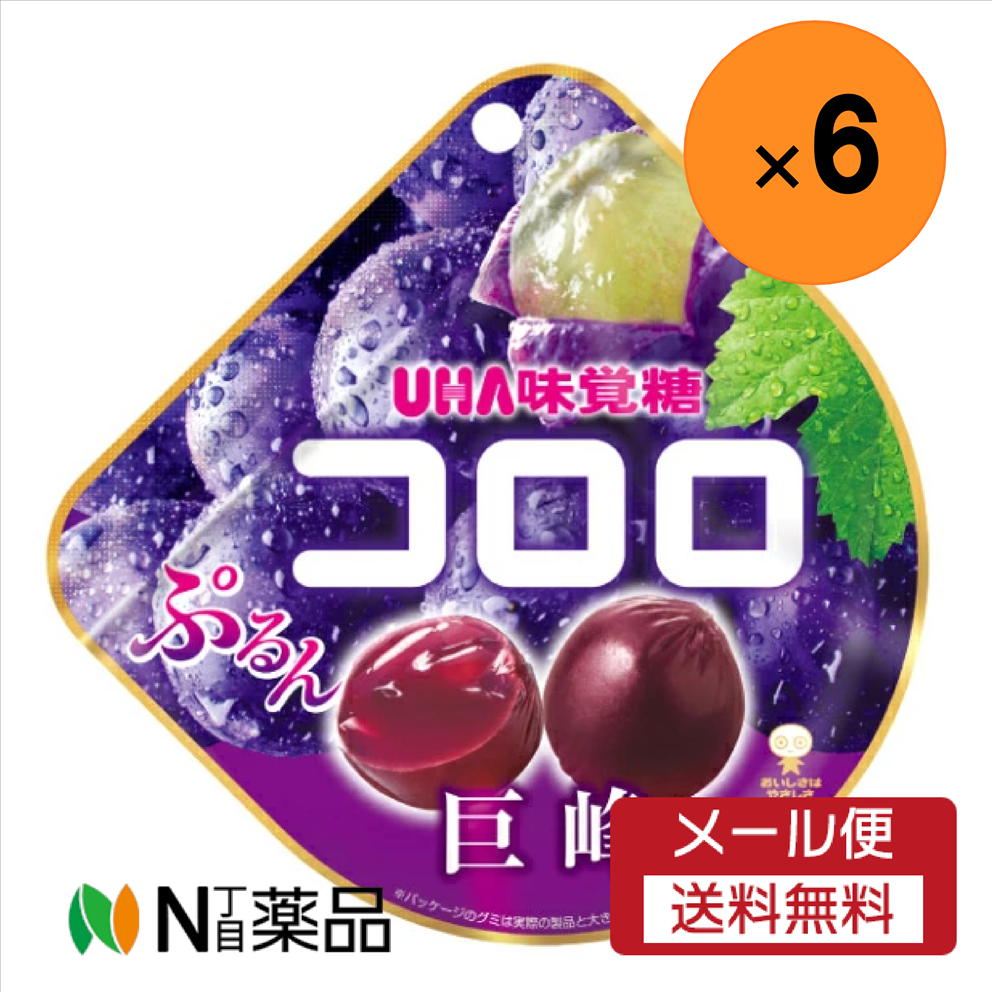 楽天市場】味覚糖 コロロ 巨峰 グレープ グミ 48g×6入 (ポイント消化