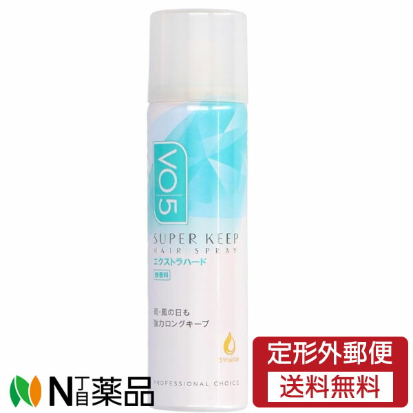 楽天市場】サロンスタイル ナチュラルハード ヘアスプレー 180g×3個