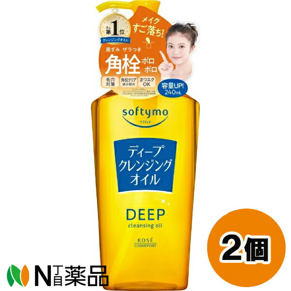 楽天市場】コーセーコスメポート ソフティモ 毛穴小町 酵素