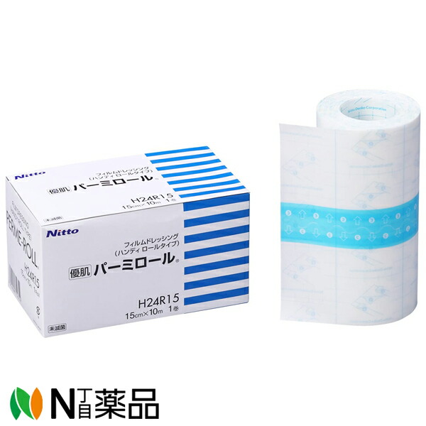 ニトムズ 優肌 パーミロール (ハンディロールタイプ)［H24R15］ (15cm×10m) 1個(1巻入) ＜写真フィルムサラドレ 肌に分かりやすい かぶれにくい 雨合羽写真フィルム 貼り分かりやすい手合い＞