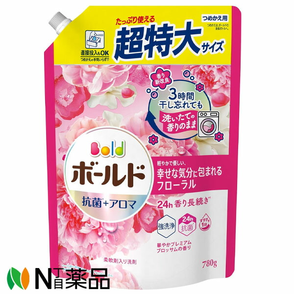 P＆G　ボールド　フラワーサボン　抗菌＋アロマ　超特大サイズ　780g　16袋 ボールドジェル 爽やかフレッシュフラワーサボンの香り つめかえ
